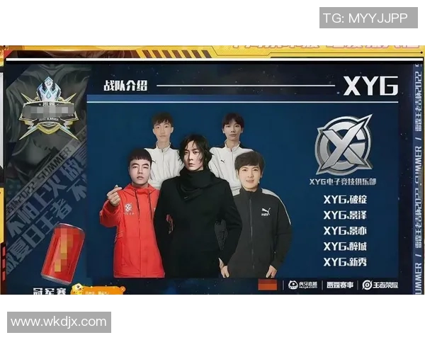 esports数据王者荣耀BLG战术体系解析及整体压制策略探讨