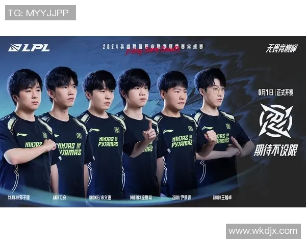 esports最新数据挑战者杯特别报道IG战队的成长历程与辉煌成就揭秘